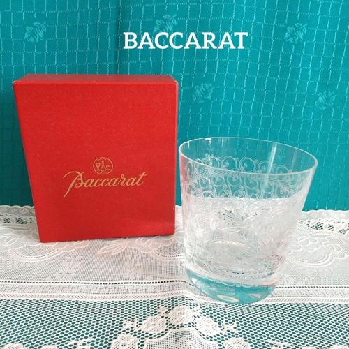 バカラ baccarat ローハン オールドファッションの魅力を紹介